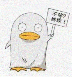 铃 角色头像